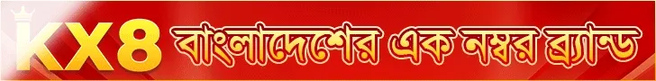 dhaka64 স্লট রিল - স্পিনকে বিশাল পুরস্কারে পরিণত করুন